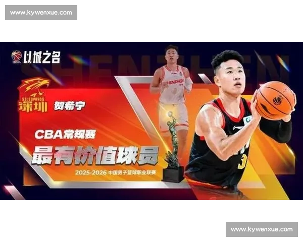 首钢男篮迎战强敌全力拼搏争夺季后赛名额比赛悬念十足