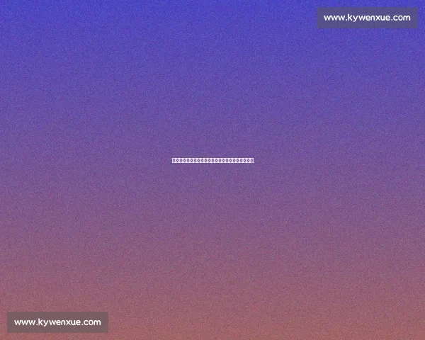 沙特迎战西班牙,爆冷潜力与巨星对决引发全球热议 沙特迎战西班牙,爆冷潜力与巨星对决引发全球热议